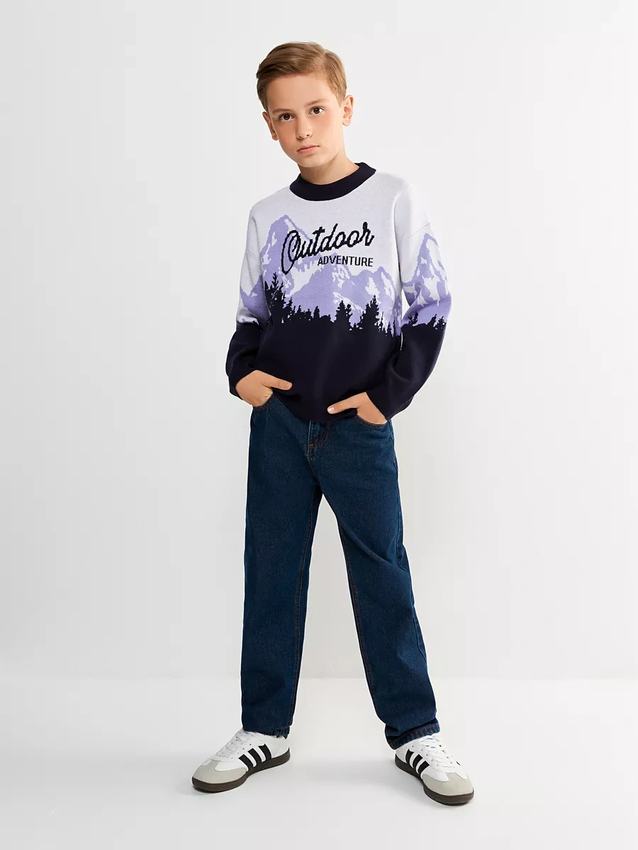 Acoola Dağ Desenli Örgü Kazak 257531539 Beyaz