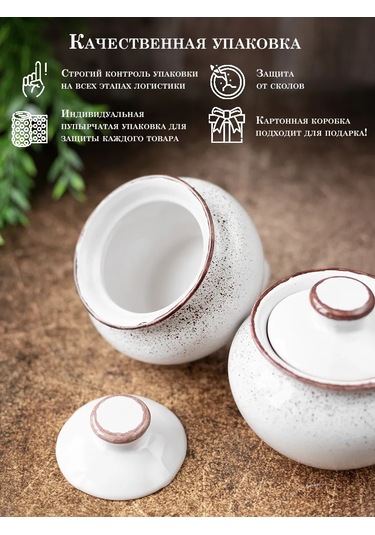 Milla Sweethome 2 Adet Fırın Kabı 430140453 Beyaz