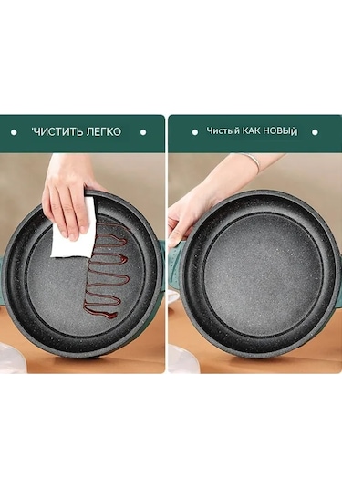 Symbee Yeşil 22cm Elektrikli Izgara - Hızlı Pişirme, Çift Sıcaklık Kontrolü, Aşırı Isınma Korumalı Yeşil