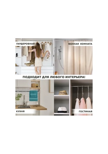 Vkemall Asimetrik Banyo Perde Çubuğu - Tek Sıra, Pürüzsüz Metal Yapı, 50 Cm, Vantuzlu Sabitleme Gümüş