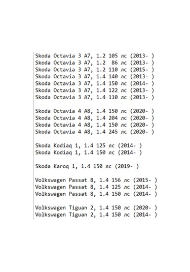 Fortech Skoda Oct A7, Volk Pas B8, Tiguan2 1.4 İçin Filtre Seti 187926747