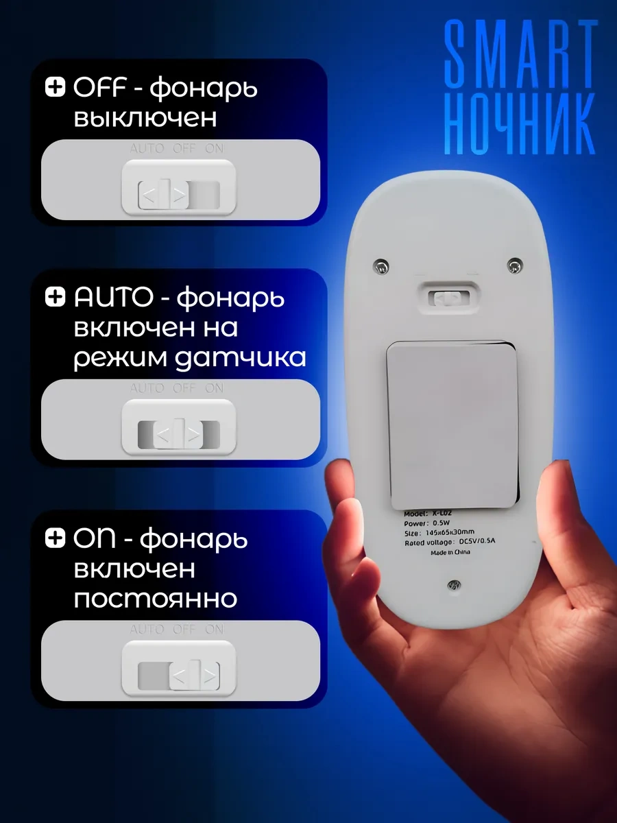 Hareket Sensörlü Lamba 309090862 Beyaz