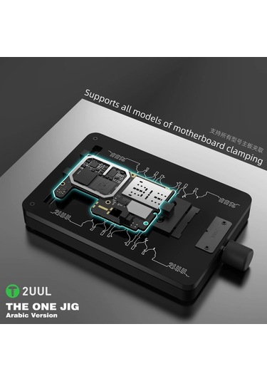 2uul Bh08 The One Jig Yalıtımlı Cam Anakart Bord Tutucu Arabic Version