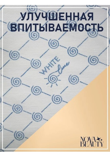 Nvbt 50 Adet Pedi Pedikür İçin 35x70 Tek Kullanımlık Havlu 168444516