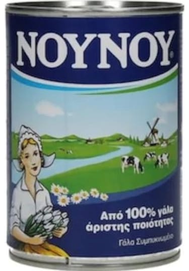 Noynoy Kahve Sütü 400 ML