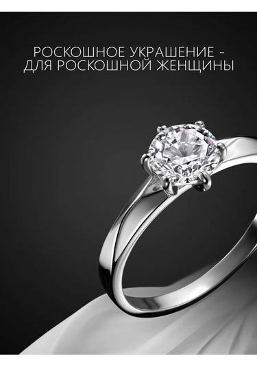 Main Dizzain Pırlantalı Gümüş Mücevher Yüzük 161930762 Beyaz