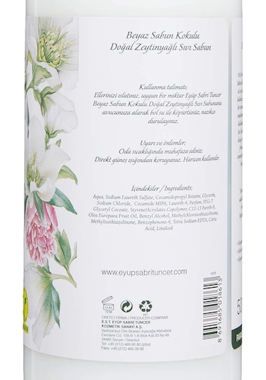 Eyüp Sabri Tuncer Beyaz Sabun Doğal Zeytinyağlı Sıvı Sabun 500 ML