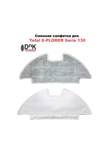 Dnk Company Tefal X-plorer Serie 130aı İçin Paspas 150592316