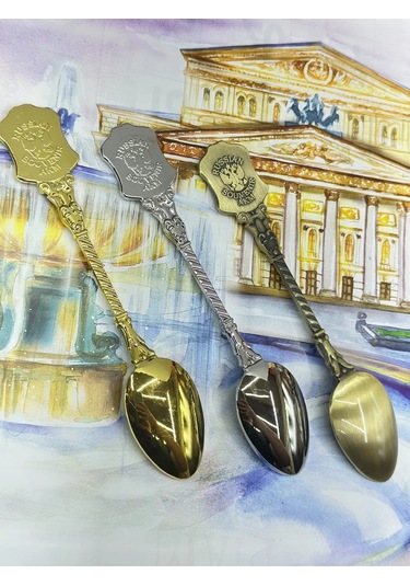 Bjorn Anı Kaşıkları Seti "moskova", 3 Parça 442532469