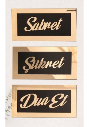 Sabret Şükret Dua Et Duvar Tablosu 3'lü Set Gold-siyah