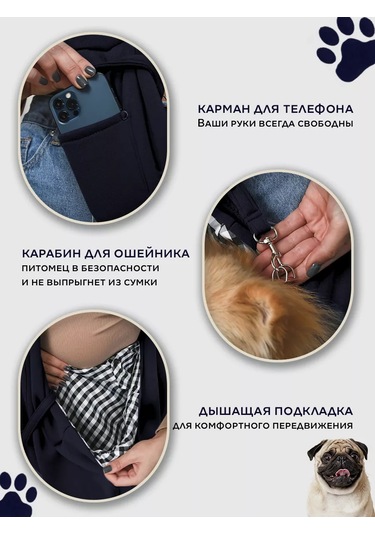 Murrrhome Küçük Irktaki Kedi Ve Köpekler İçin Taşıma Sling Çanta 177867280