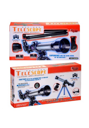 Vardem Çocuk Teleskop Km-c2105