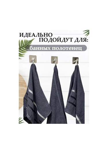 Hombey Çok Amaçlı Çelik Ve Silikon Havlu Tutucu Seti - Ev, Araba, Bahçe İçin 10 Adet Organize Klip Beyaz
