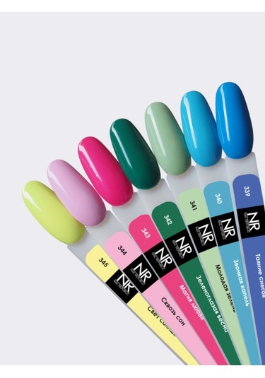 Nail Republic Kalıcı Oje Gül Pembe 10ml 343