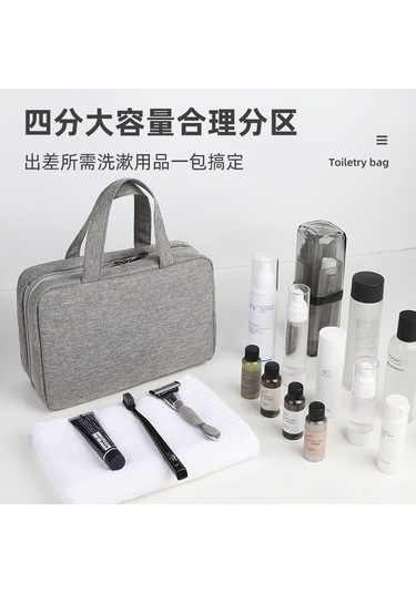 Yifomall Erkekler İçin Sulu-kuru Bölmeli Su Geçirmez Katlanabilir Seyahat Tuvaleti Çantası - Gri Kosmetik Organizatörü