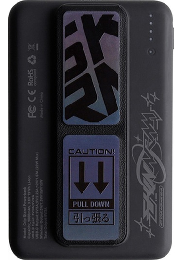 SkinArma Kira Kobai 15 W 5000 mAh Standlı Wireless ve PD Hızlı Şarj Özellikli Powerbank