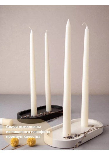 Svetıt' Şamdan İçin Uzun, Yüksek, Dekoratif Masa Mumları 243550755 Beyaz