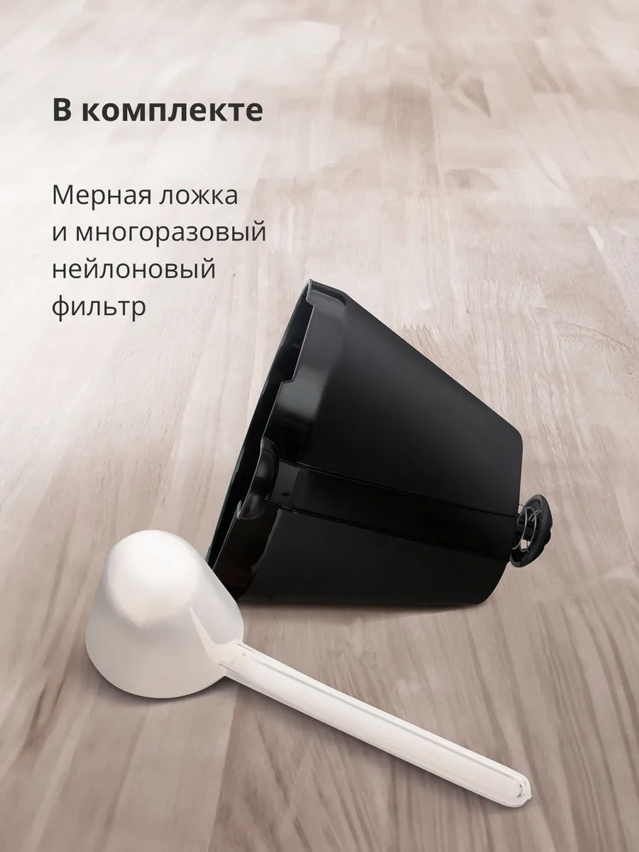 Blackton BT CM1111 650 W Isı Tutucu Filtre Kahve Makinesi 204858150