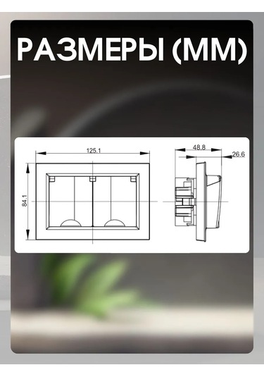 Iek Çift Priz Kapaklı Ip44 Su Geçirmez Priz 294483408 Gömme Model