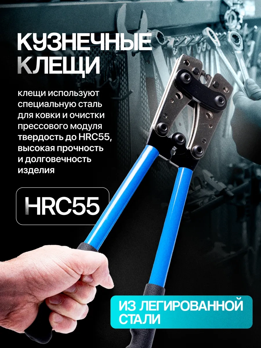 Artofdream Sıkma Presi Pense Hx-50b 439963402