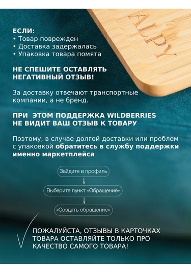 Alpy Manyetikmasaüstügözlük Kılıfı 238116258