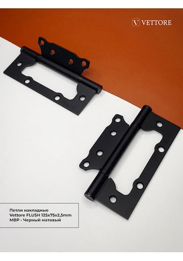 Vettore Kapı Menteşeleri Evrensel Kelebek 217420355