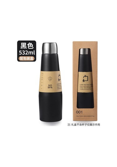 Termos Çelik Matara - 500ml Paslanmaz 304 Çelik Vakumlu Isı Koruma, Bpa İçermez - Spor, Seyahat Ve Okul İçin Şık Ve Kapaklı Su Şişesi Koyu Siyah