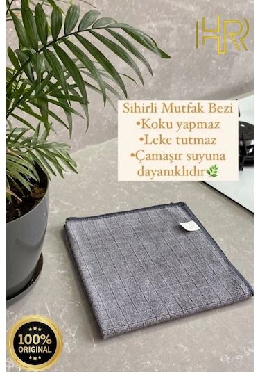 Miss Clean Mikrofiber Temizlik Bezi Kareli 3'lü 40 x 40 CM