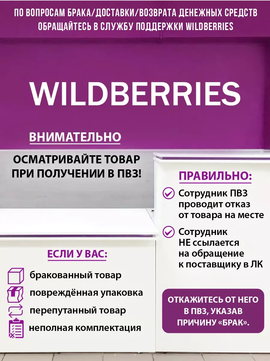 Miland Home 6 Parça 250ml Seramik Çay Ve Kahve Fincanları Seti 224713664 Beyaz