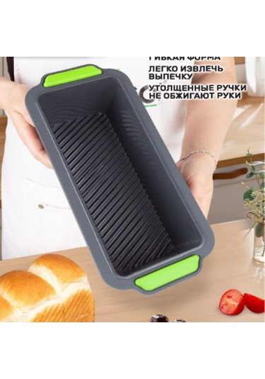 Moveevo Yemek-gönüllü Dikdörtgen Silikon Fırın Kalıbı: Isıya Dayanıklı, Bulaşık Makinesine Uygun, Dondurucuda Kullanıma Uygun 29x13 Cm Koyu Gri