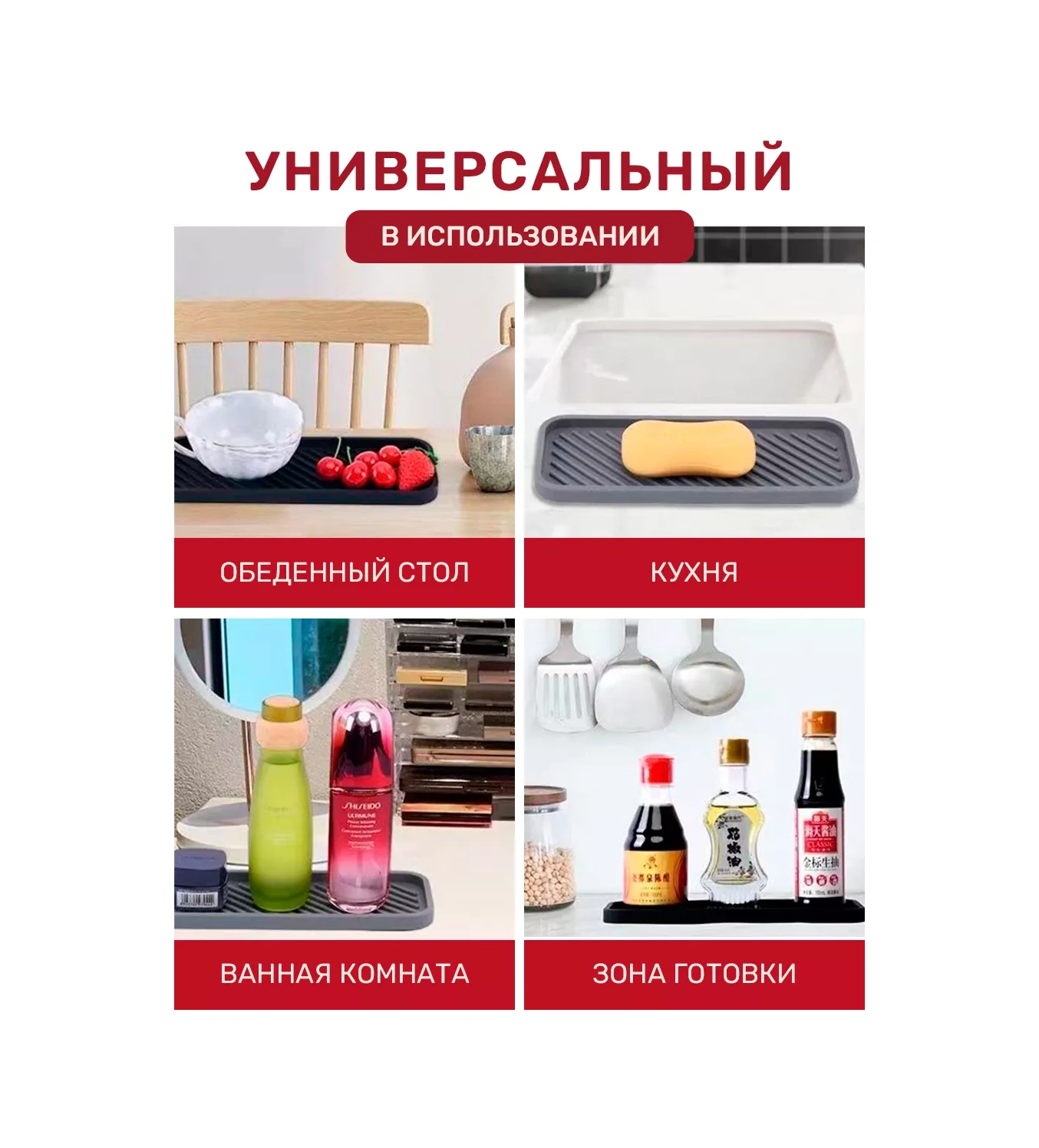 Dıamond Home Mutfak Ve Banyo İçin Silikon Organizatör Stand 252692121 Siyah