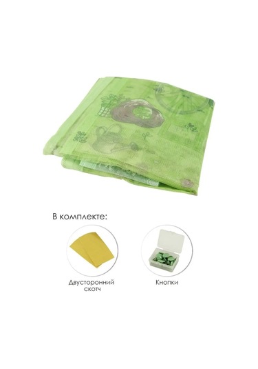 Rosenberg Kapı İçin Sineklik 161435921