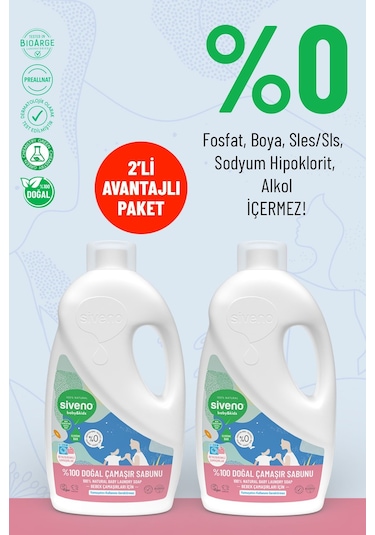 Siveno Baby Doğal Çamaşır Sabunu 1000 ml 2 Adet