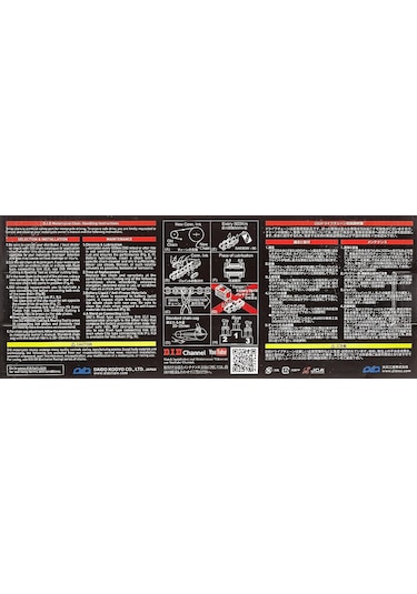 Did 520-116vx3 2018-2019 Ktm 790 Duke Uyumlu Zincir Vx3 Xring Gold Sarı Renk