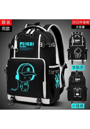 Yifomall Erkek Öğrenci Sırt Çantası 3-6.sınıf Ortaokul - Büyük Boy 635 Uzaylı Desenli Siyah Beyaz Dayanıklı Materyal Çok Renkli