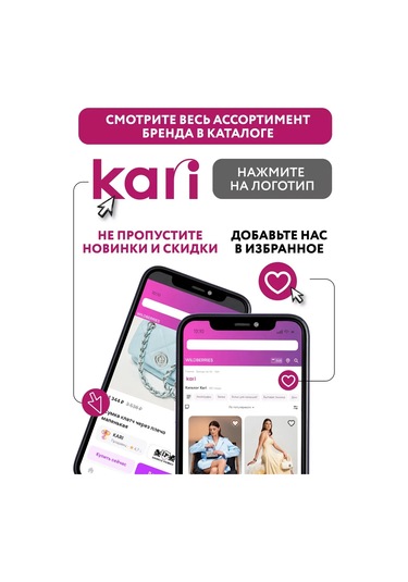 Kari Şehir A5 Deri Sırt Çantası 463477540 Gri-kahverengi