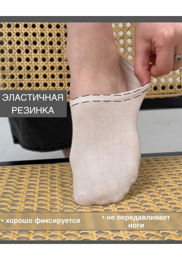 Edı Kısa Çoraplar Çorap Seti 5 Çift 391122336 Beyaz