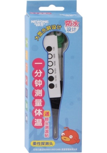 Sones Dijital Su Geçirmez Esnek Prob Lcd Ekranlı Elektronik Klinik Termometre Bebek İçin