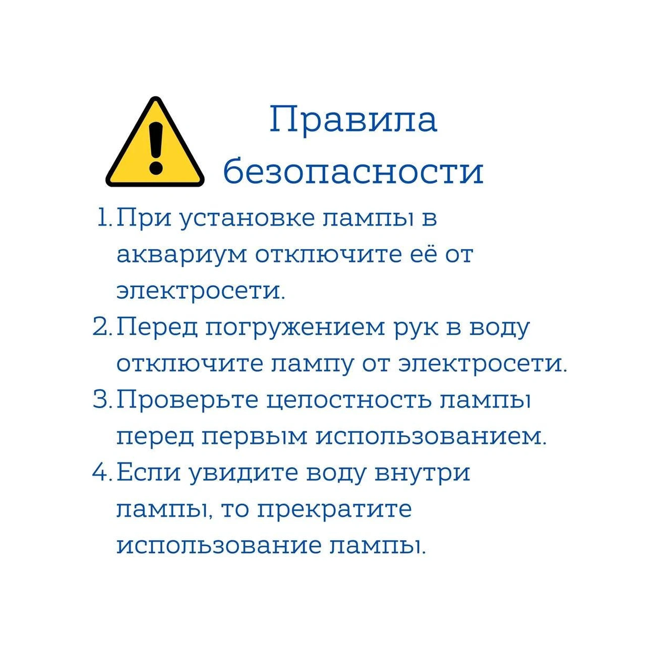 Yuntech01 1w Renkli Su Altı Akvaryum Işığı - Su Geçirmez, Ultra Parlak, Renkli Işık, Kumanda Kontrollü, Avrupa Standartı Çok Renkli