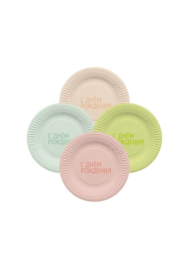 Davajdarit' Doğum Günü Partisi İçin Tek Kullanımlık Sofra Takımları 326945531 100 adet