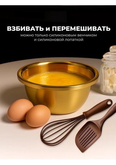 Paslanmaz Çatal Bıçak Takımı Ve Porsiyonluk Kap Seti 439322461