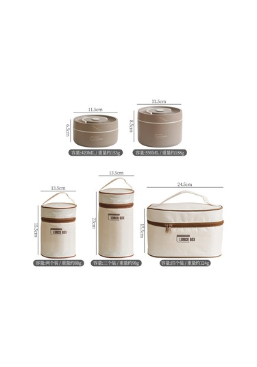 Aubyhe 304 Çelik Isı Saklama Yemek Kutusu Mikrodalga Uygun Katlı Öğrenci Bento Kutusu Beyaz 2 Adet + Isı Saklama Çantası Bej