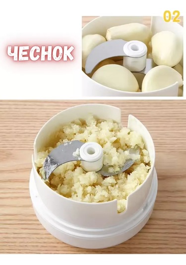 Igonov Mutfak Robotu, Mekanik Blender 223947975 Beyaz