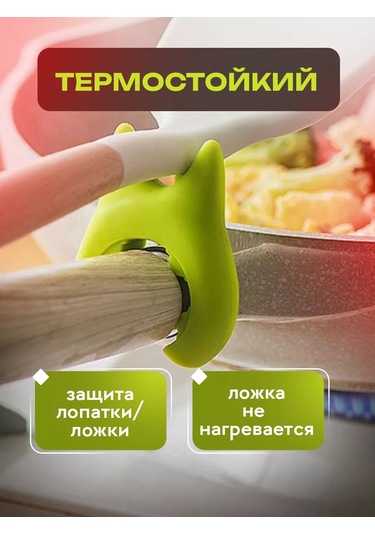 Help Home Kaşık Standı Mutfak Kapakları İçin Tencereler İçin Tutucu 223637684 Mavi