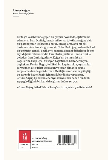 Ketebe Altıncı Koğuş