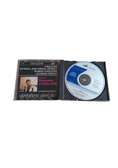R.Shchedrin Music For The Town Of Köthen CD