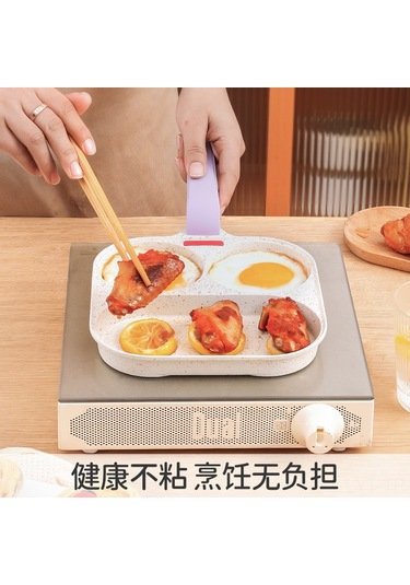 Youtek Mini İki Delikli Teflon Tavuk Yumurta Omlet Tava - Kahvaltı, Burger, Biftek Pişirme - Elektromanyetik Ocak Uyumlu - Beyaz/pembe Beyaz - Pembe