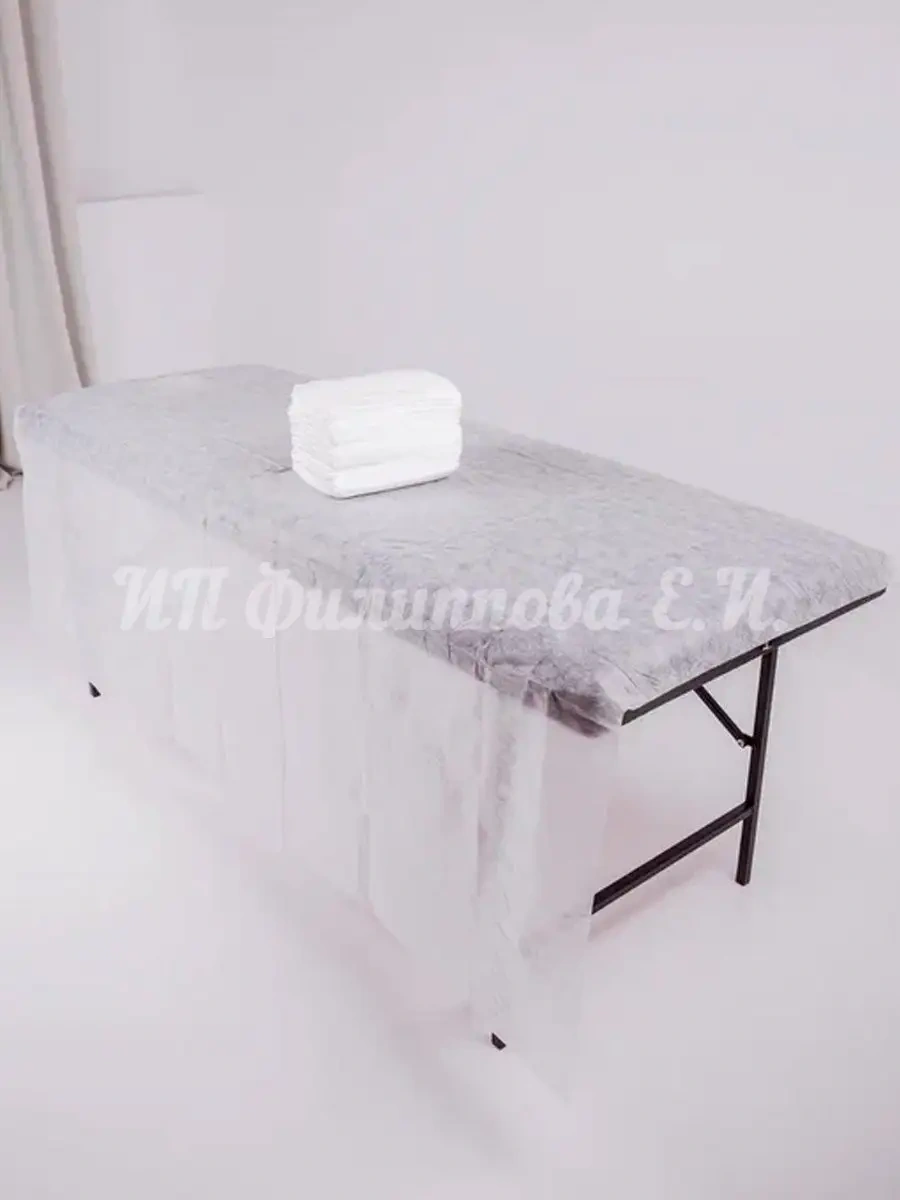 Cistov'e Sms Masaj Masası İçin Tek Kullanımlık Yatak Çarşafları 200x160 Sms 200x160 Tek Kullanımlık Masaj Masası Çarşaf