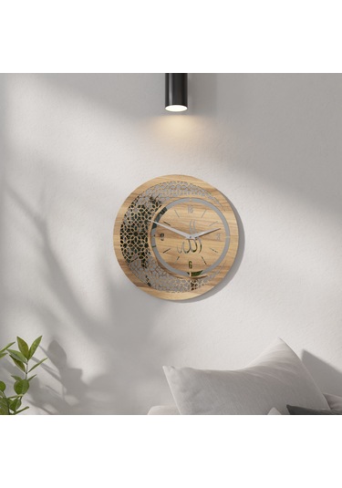 Dekoratif Allah Yazılı Ayna Pleksili Duvar Saati Gold