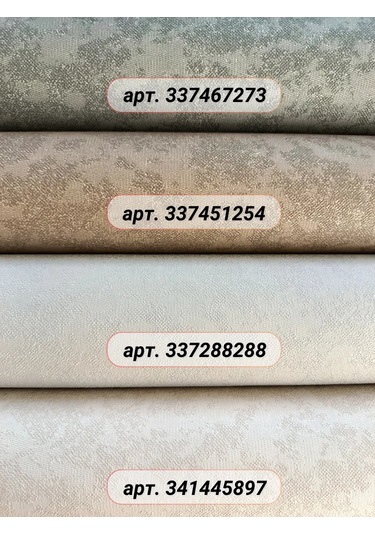 Ks Flieselin Tabanlı Metre Genişliğinde Vinil Duvar Kağıdı 337451254